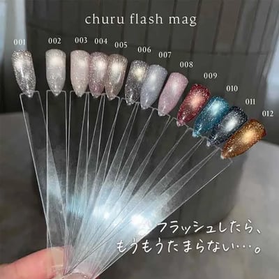 my&bee｜churu碎鑽貓眼甲油膠（CU-001G~CU-012G）3