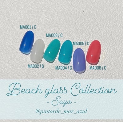 PRESTO｜罐裝色膠（MA001-MA006）2.7g2