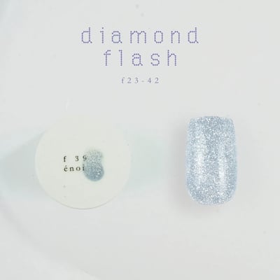 enoi｜碎鑽凝膠diamond flash（f23-f42）3g18