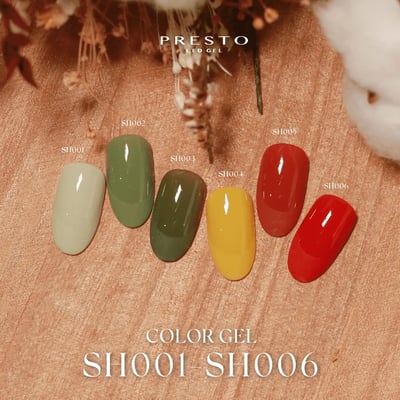 PRESTO｜罐裝色膠（SH001-SH006）2.7g2