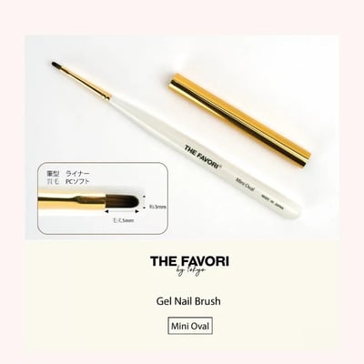 THE FAVORI｜凝膠筆5