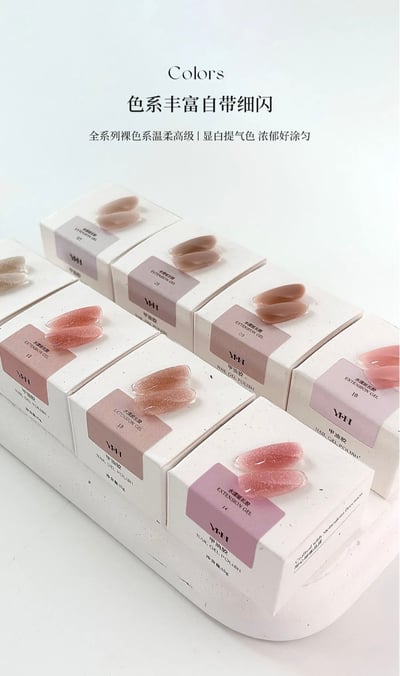 櫻禾｜水漾延長膠（1-14）13