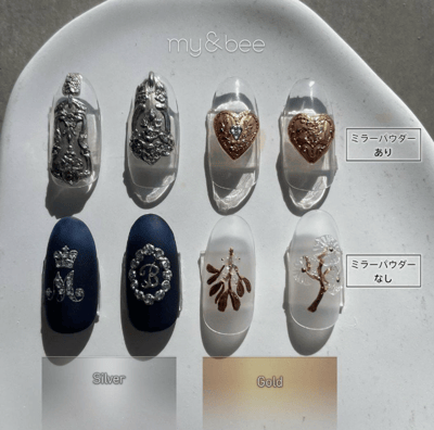 my&bee｜免清金屬膠2.5g（金MT-002/銀MT-001）2