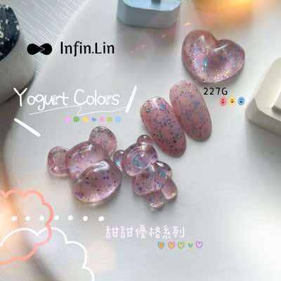 infin.Lin｜彩色甲油膠-優格系列（224-229）9