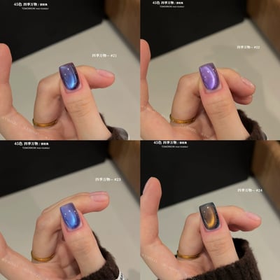 Suuseegel束色｜四季萬物貓眼45色11