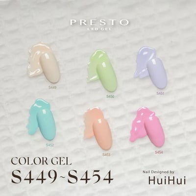 PRESTO｜彩色甲油凝膠（S449 -S454）10g2