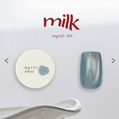 enoi｜貓眼凝膠milk magnet（mg140-mg149）3g9