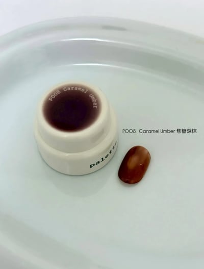 Palette Carys｜水光系列貓眼凝膠4g (P001-P010)10