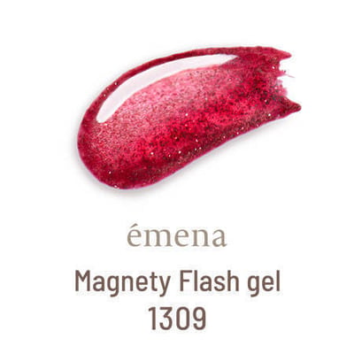 Emena｜亮粉貓眼膠（1305-1309）8g7