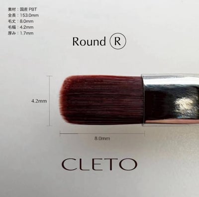 Dawson nail｜CLETO凝膠筆7