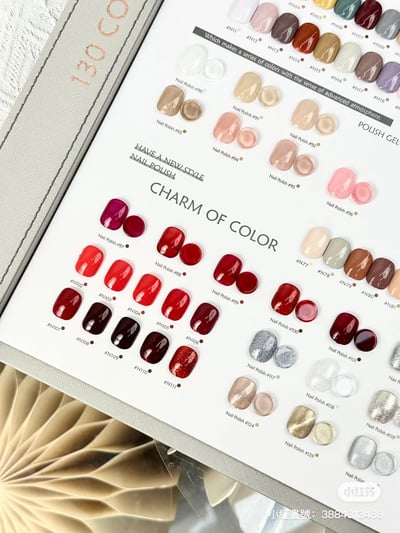 Ouboli 鷗博麗｜130色大套組11