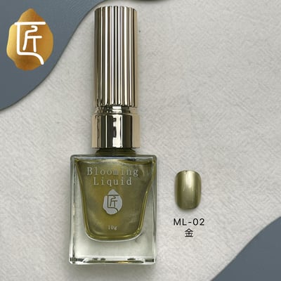 匠｜金屬暈染液（ML-01~ML-10）11