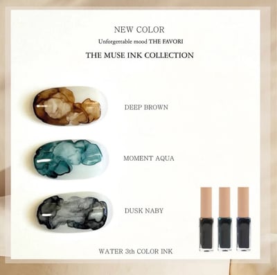 THE FAVORI｜慕絲暈染液-Muse 3色2