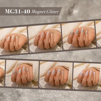 Artis｜彩色甲油膠（MG31-MG40）10g2