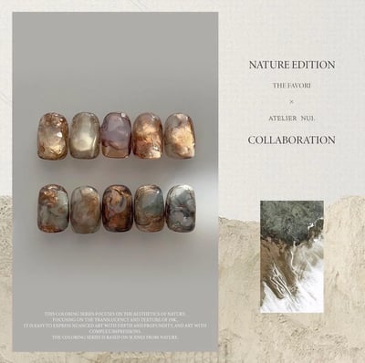 THE FAVORI｜慕絲暈染液-NUI聯名 Nature 11色5