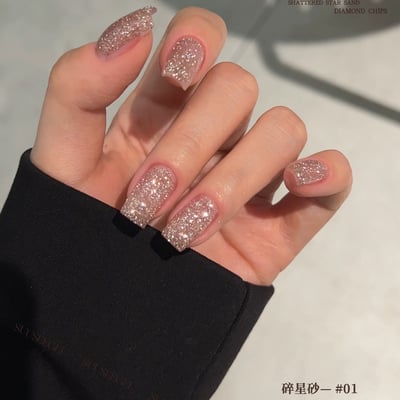 Suuseegel束色｜ 碎星砂-碎鑽12色3