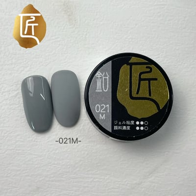 匠｜彩色凝膠-日式系列（021-026）3