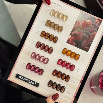 Suuseegel束色｜落日薔薇貓眼10色2