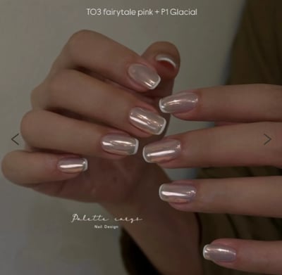 Palette Carys｜Elf Ice Chrome Powder 進口精靈高光冰透鏡面粉 四色/組合8