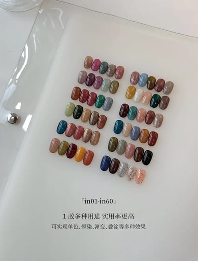 櫻禾｜ins彩膠5g-60色套組4