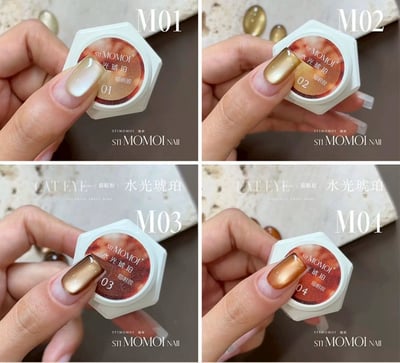 Stimomoi喵叔｜水光琥珀3