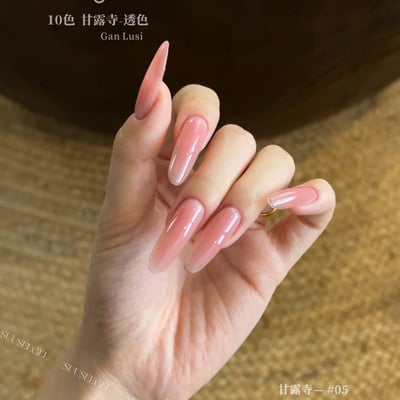 Suuseegel束色｜甘露寺透色10色8