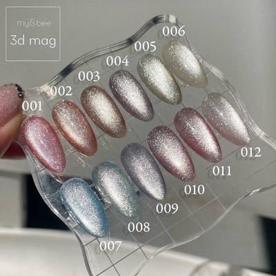 my&bee｜ 3D貓眼膠8ml（3D-001G~3D-012G）2