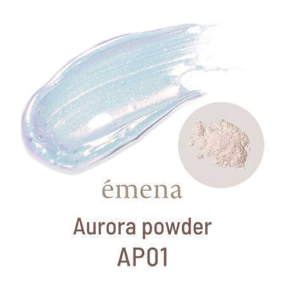 Emena｜極光粉（AP01-AP04）2
