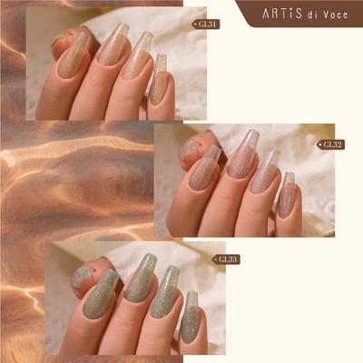 Artis｜彩色甲油膠（GL31-GL40）10g5