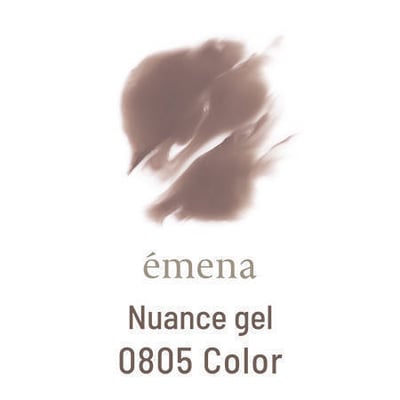 Emena｜暈染膠（0800-0808）8g9