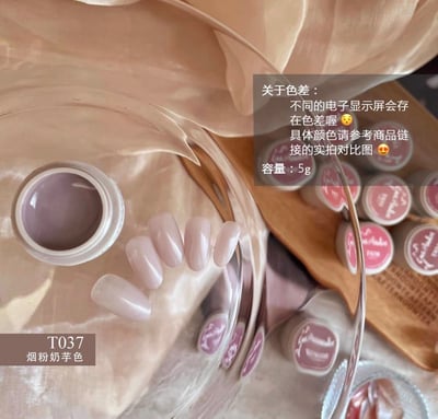 Las hadas余旺財｜偽素顏系列（T031-T040）5g14