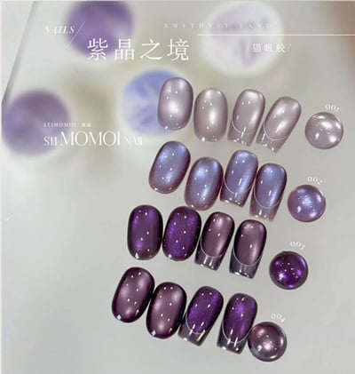 Stimomoi喵叔｜紫晶之境3