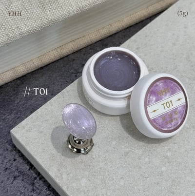 櫻禾｜ T40凝膠5g（T01-T20）2