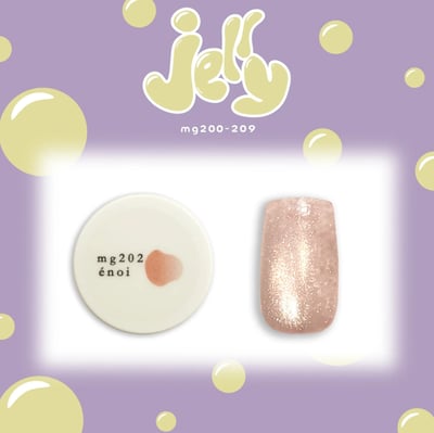 enoi｜貓眼凝膠jelly magnet（MG200-MG209）3g4
