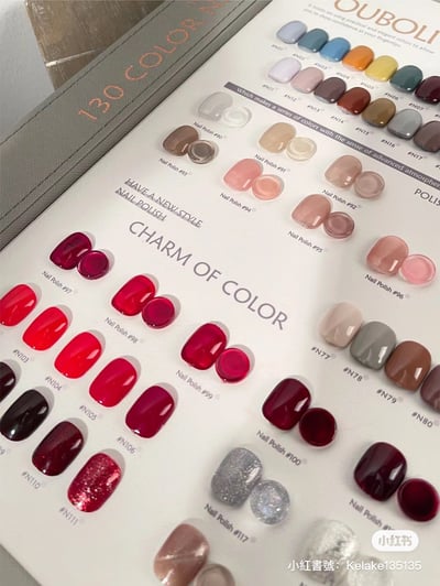 Ouboli 鷗博麗｜130色大套組19