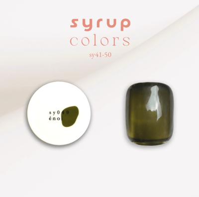 enoi｜彩色凝膠syrup（syrup41-syrup50）3g10