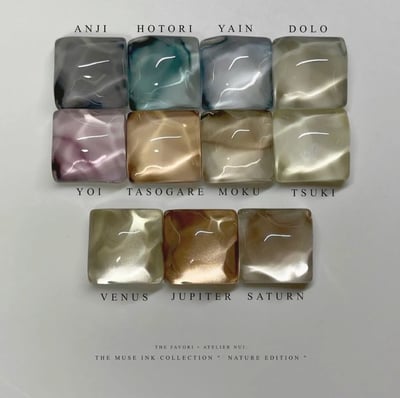 THE FAVORI｜慕絲暈染液-NUI聯名 Nature 11色4