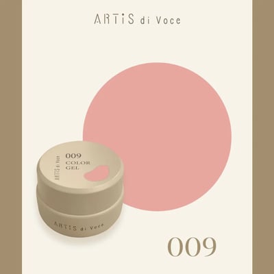 Artis｜彩色凝膠2g（001-010）11