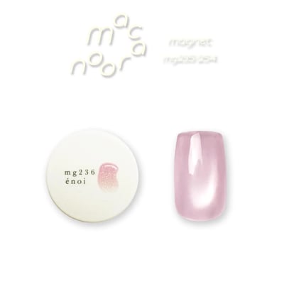 enoi｜貓眼凝膠（MG235-MG254）4