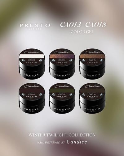 PRESTO｜罐裝色膠（CA013-CA018）2.7g1