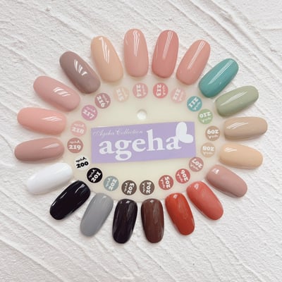 Ageha｜彩色凝膠（200-219）1