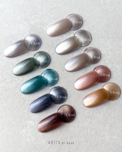 Artis｜貓眼甲油膠8g（CE111-CE120）3