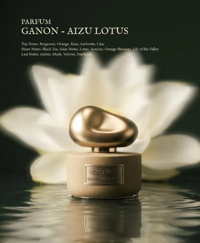 Artis｜ARTiS di Voce x GANON 香精50ml2