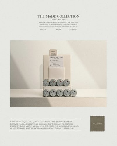 THE FAVORI｜油畫凝膠-JENNY聯名 Made ver5. 9色3