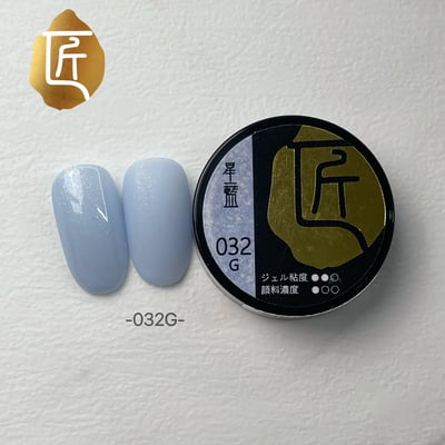 匠｜彩色凝膠-星情系列（028-035）7