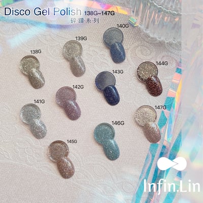 infin.Lin｜彩色甲油膠-碎鑽系列（138-147）11