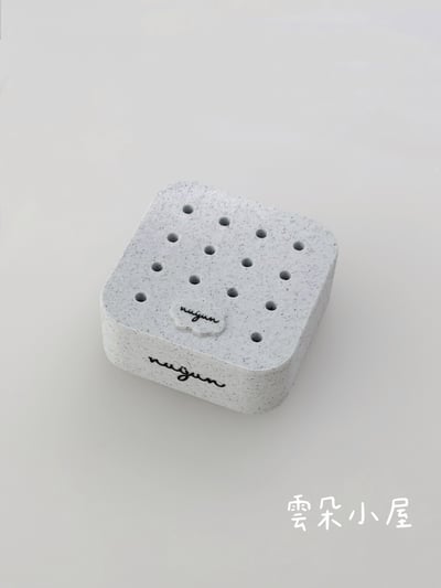 nuyun｜小幫手系列 - 雲朵小屋（磨頭收納）6