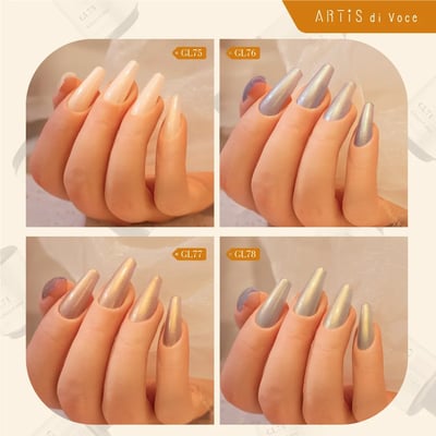 Artis｜彩色甲油膠（GL71-GL80）10g4