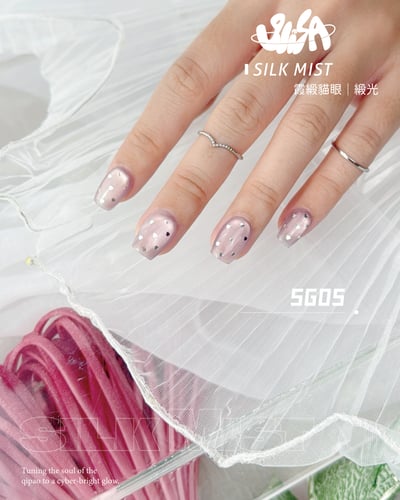 SiiSA｜霞緞貓眼（SG01-SG07）18