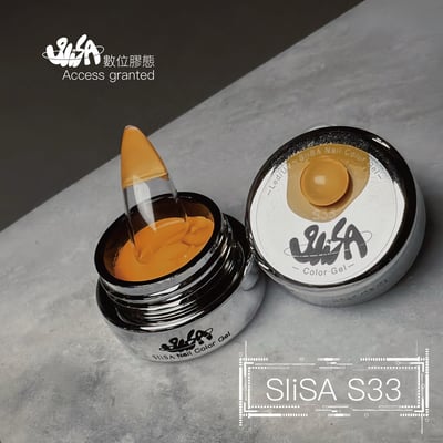 SliSA｜罐裝彩色凝膠-脈衝系列（S31-S40）18